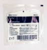 Cardinal Health® - Curity™ - Non-Adhering Dressing - 6112 - Packaging
