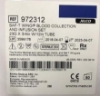 Smiths Medical - Saf-T Wing® - Blood Collection Set - 972312 - Packaging