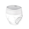 Presto - Protective Underwear - AUB44020 - Product
