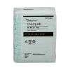 Cardinal Health™ - Wings™ - Underpad - 958B10 - Packaging